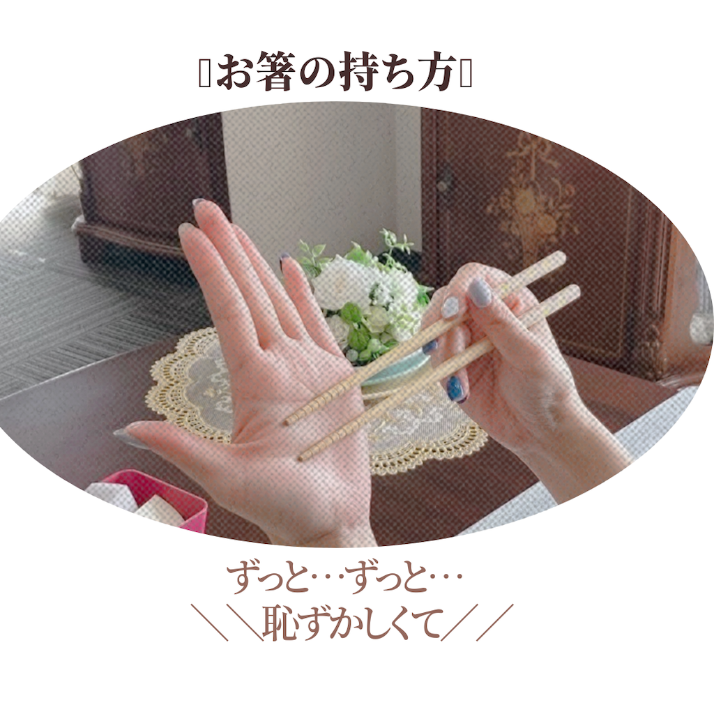 f:id:rinjiku:20220807213411p:image