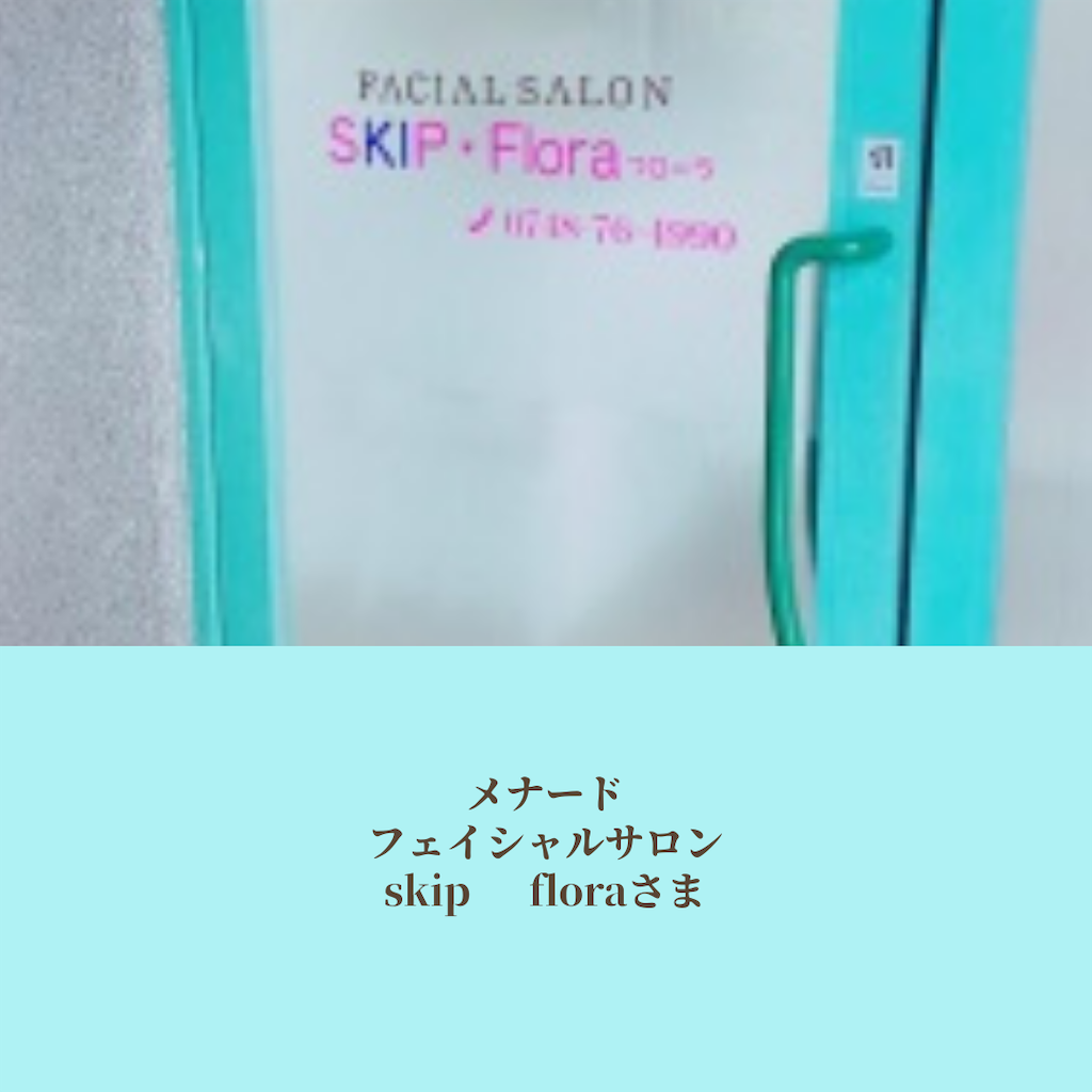 f:id:rinjiku:20221106204922p:image