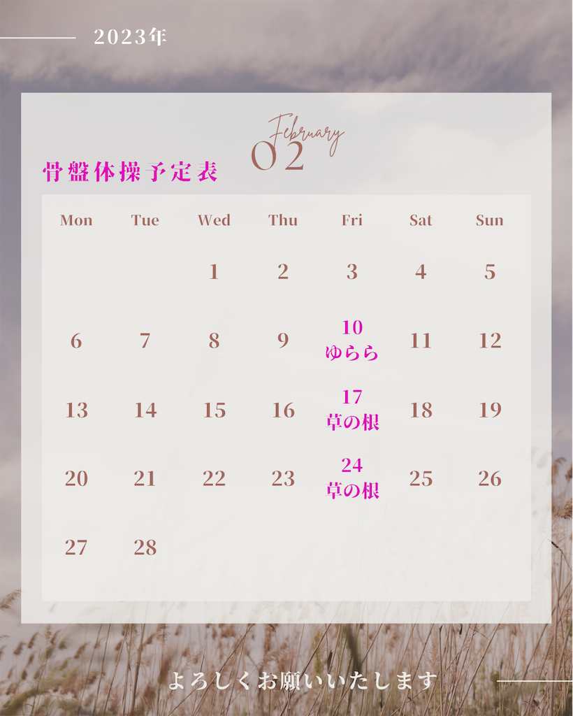 f:id:rinjiku:20230206173412p:image