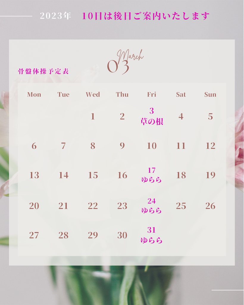 f:id:rinjiku:20230206173513p:image