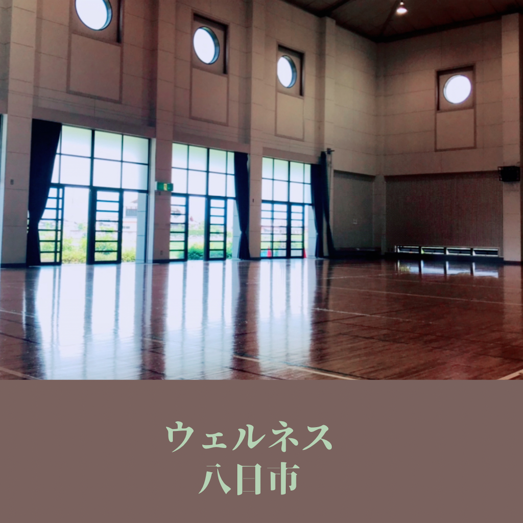 f:id:rinjiku:20230319214020p:image