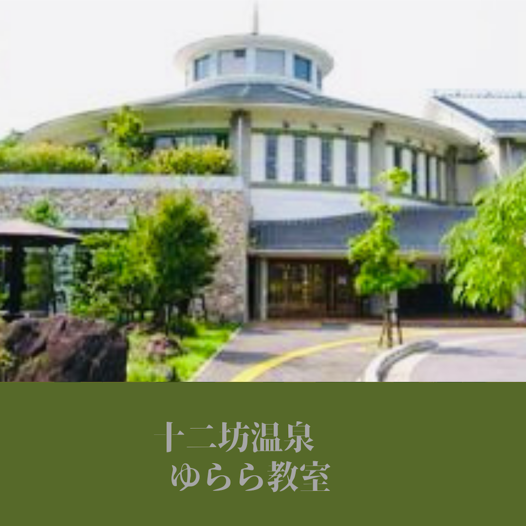 f:id:rinjiku:20230528203056p:image