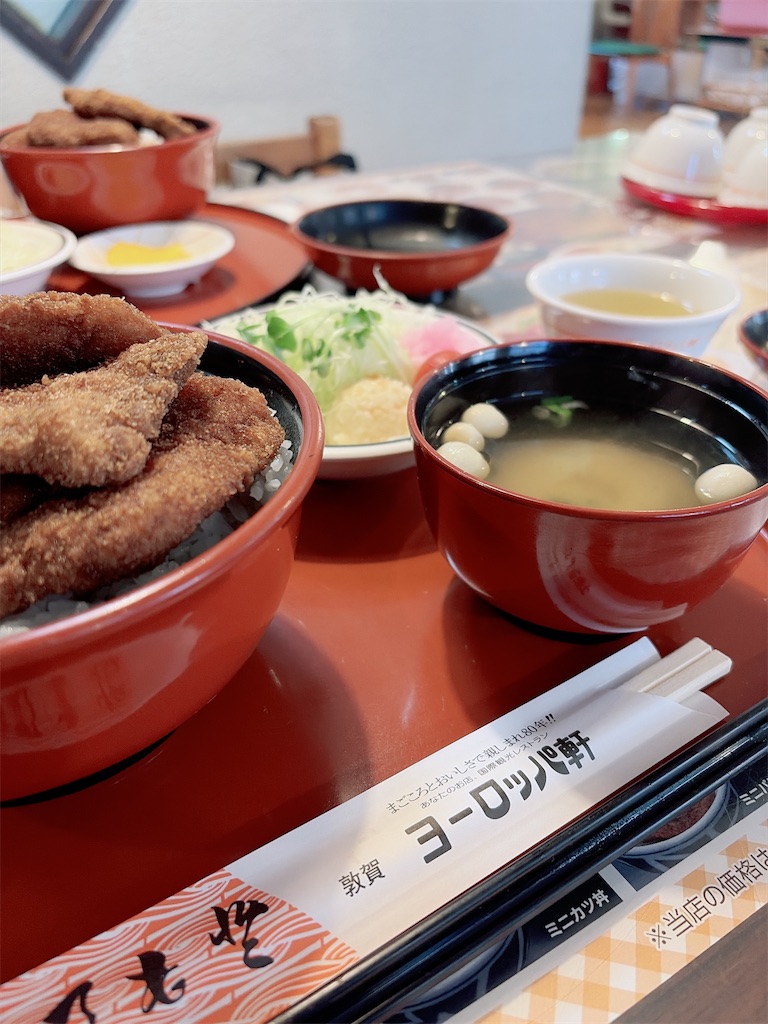 f:id:rinjiku:20261003205228j:image f:id:rinjiku:20261003205228j:image