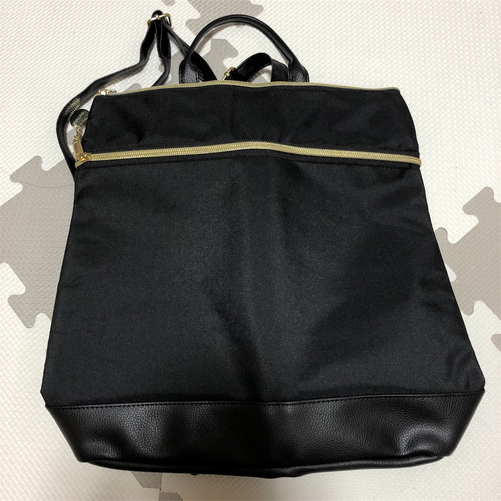 付録 大人のおしゃれ手帖 18年 10月号 18年9月7日発売 開封レビュー 雑誌付録活用レビュー 付録 大人のおしゃれ手帖 18年 10月号 18年9月7日発売 開封レビュー 雑誌付録活用レビュー