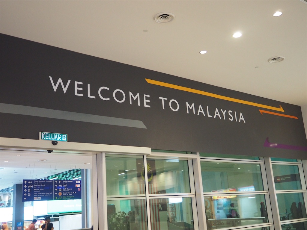 f:id:rinkaf:20170921020045j:image f:id:rinkaf:20170921020045j:image