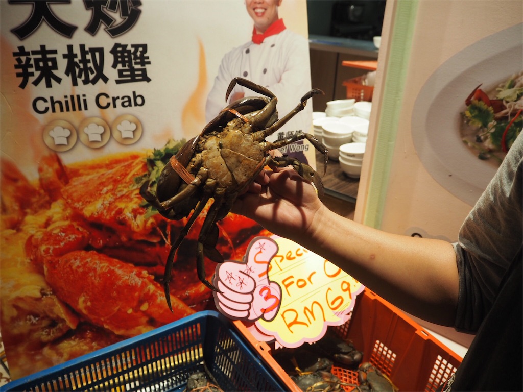 f:id:rinkaf:20170921185831j:image f:id:rinkaf:20170921185831j:image