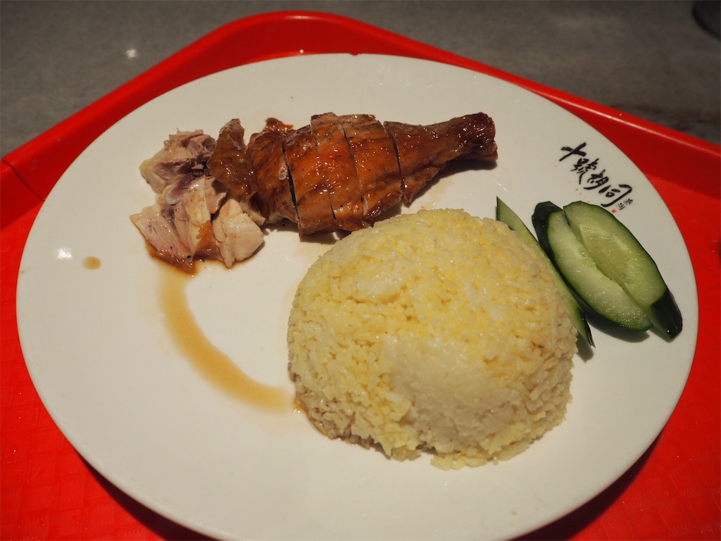 f:id:rinkaf:20170921185921j:image f:id:rinkaf:20170921185921j:image