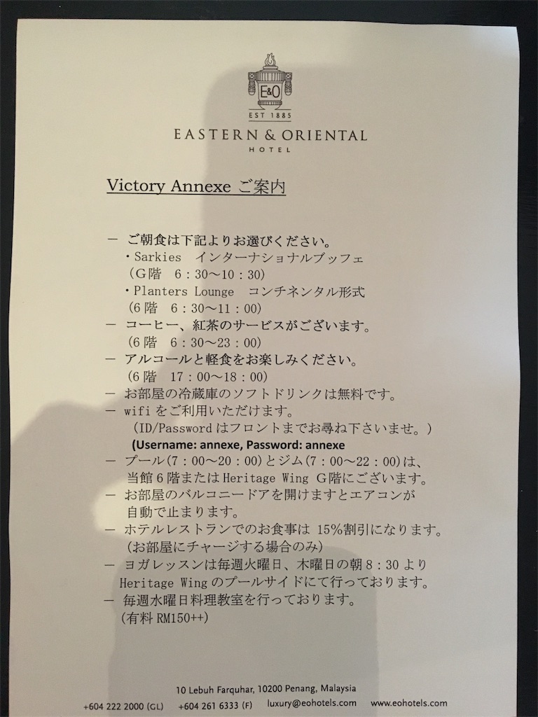 f:id:rinkaf:20170921225845j:plain f:id:rinkaf:20170921225845j:plain