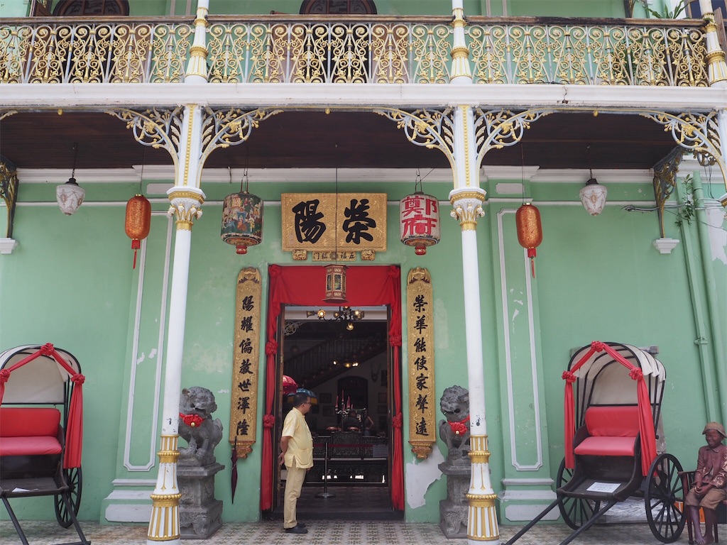 f:id:rinkaf:20170925221442j:image f:id:rinkaf:20170925221442j:image