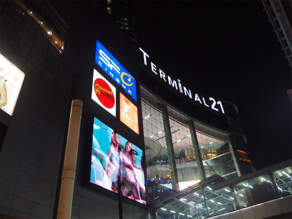 f:id:rinkaf:20171002204200j:image f:id:rinkaf:20171002204200j:image