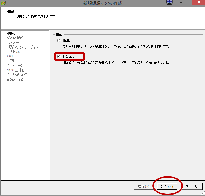 f:id:rinkaistar:20180218154611p:plain f:id:rinkaistar:20180218154611p:plain