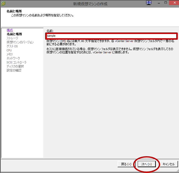 f:id:rinkaistar:20180218154641p:plain f:id:rinkaistar:20180218154641p:plain