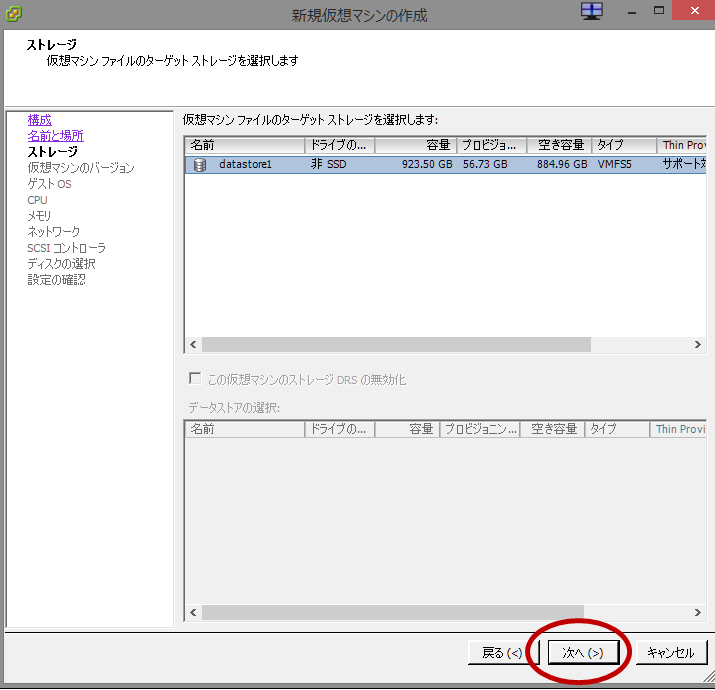 f:id:rinkaistar:20180218154730p:plain f:id:rinkaistar:20180218154730p:plain