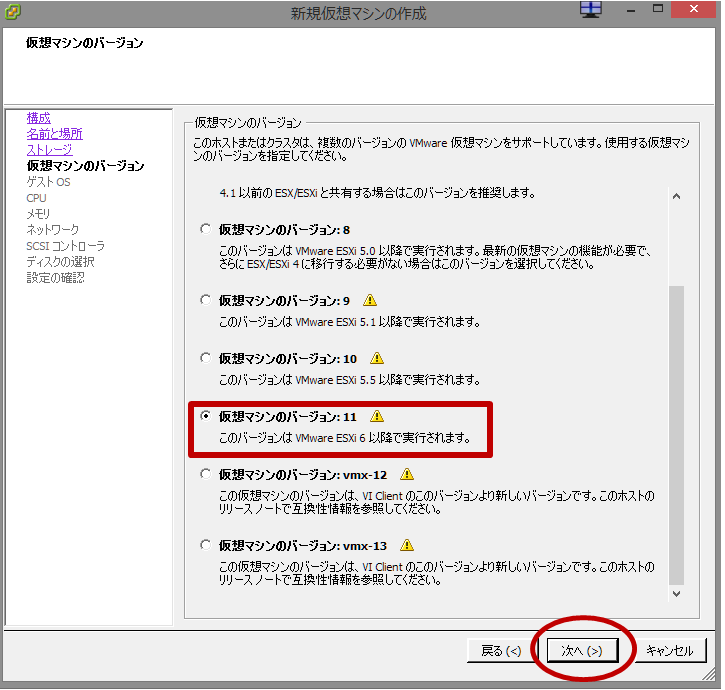 f:id:rinkaistar:20180218154808p:plain f:id:rinkaistar:20180218154808p:plain
