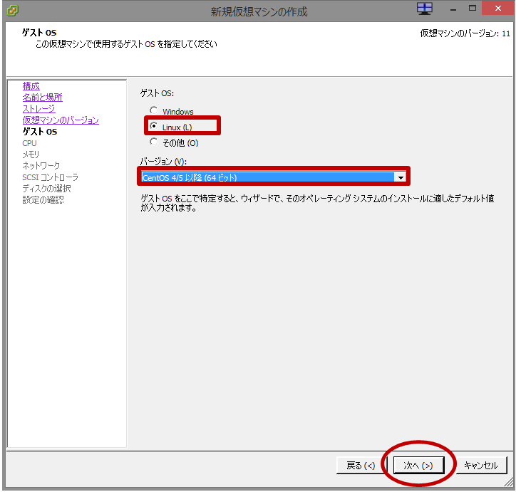 f:id:rinkaistar:20180218154913p:plain f:id:rinkaistar:20180218154913p:plain
