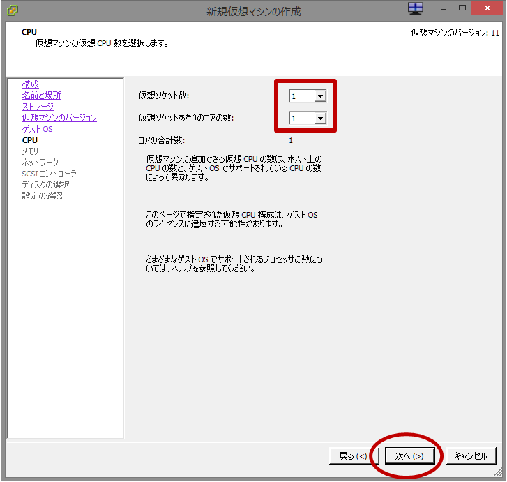 f:id:rinkaistar:20180218155018p:plain f:id:rinkaistar:20180218155018p:plain