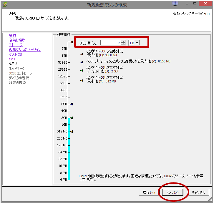 f:id:rinkaistar:20180218155045p:plain f:id:rinkaistar:20180218155045p:plain