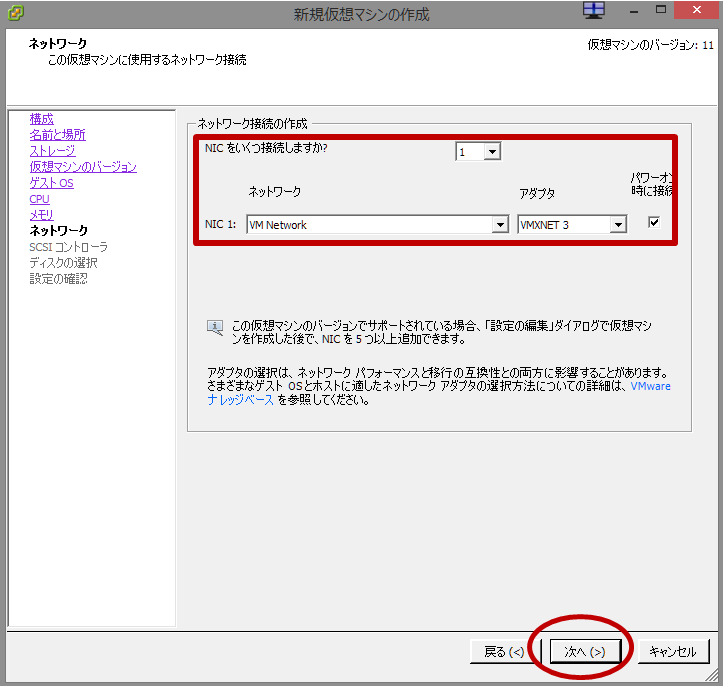 f:id:rinkaistar:20180218155201p:plain f:id:rinkaistar:20180218155201p:plain