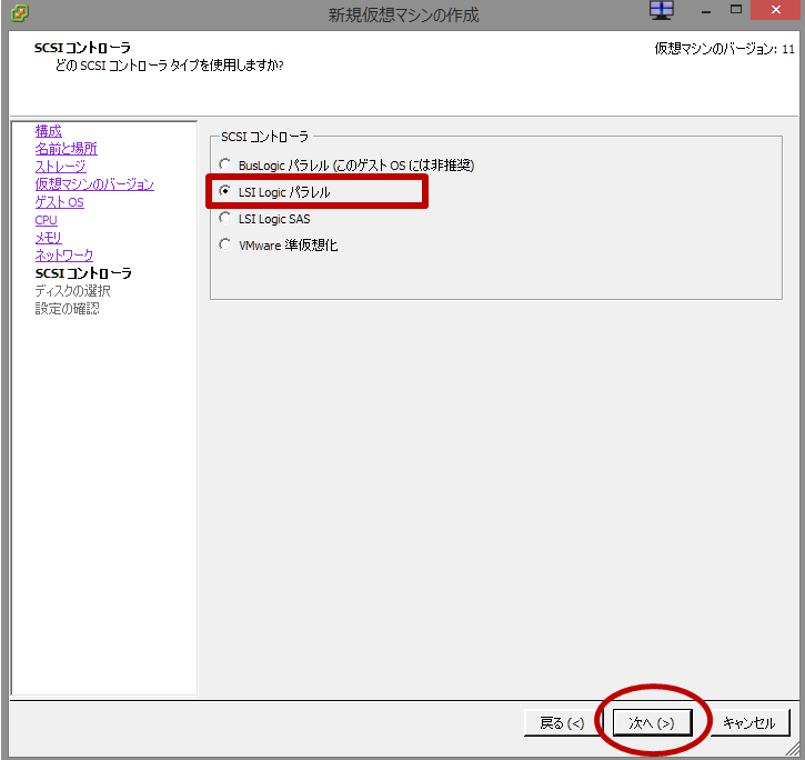 f:id:rinkaistar:20180218155813p:plain f:id:rinkaistar:20180218155813p:plain
