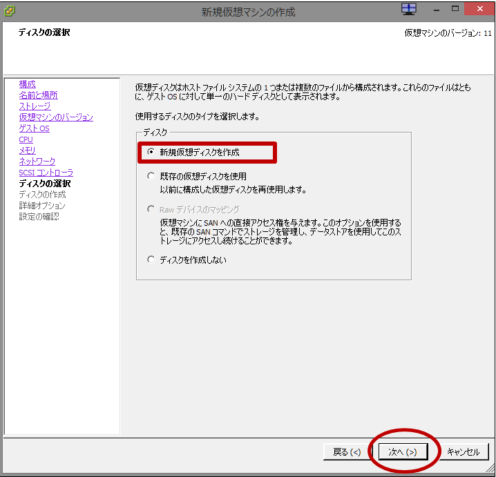 f:id:rinkaistar:20180218155852p:plain f:id:rinkaistar:20180218155852p:plain