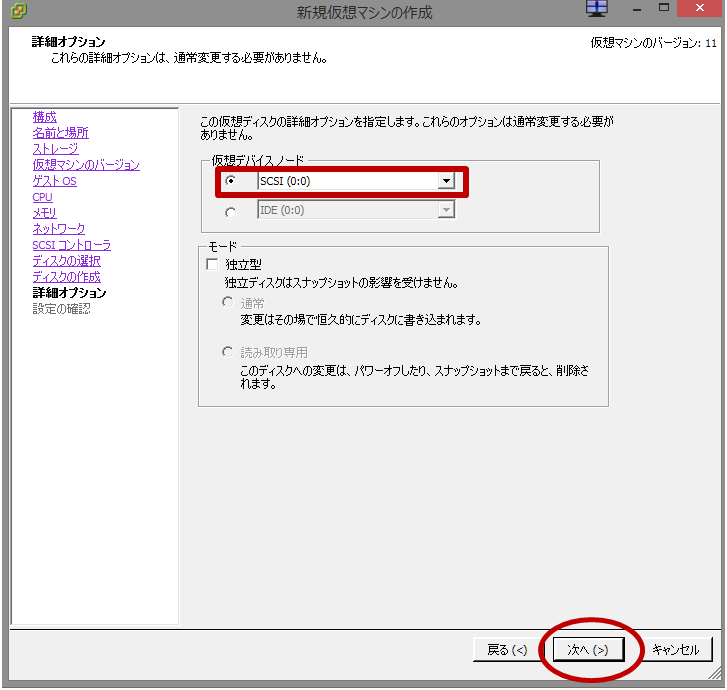 f:id:rinkaistar:20180218160130p:plain f:id:rinkaistar:20180218160130p:plain