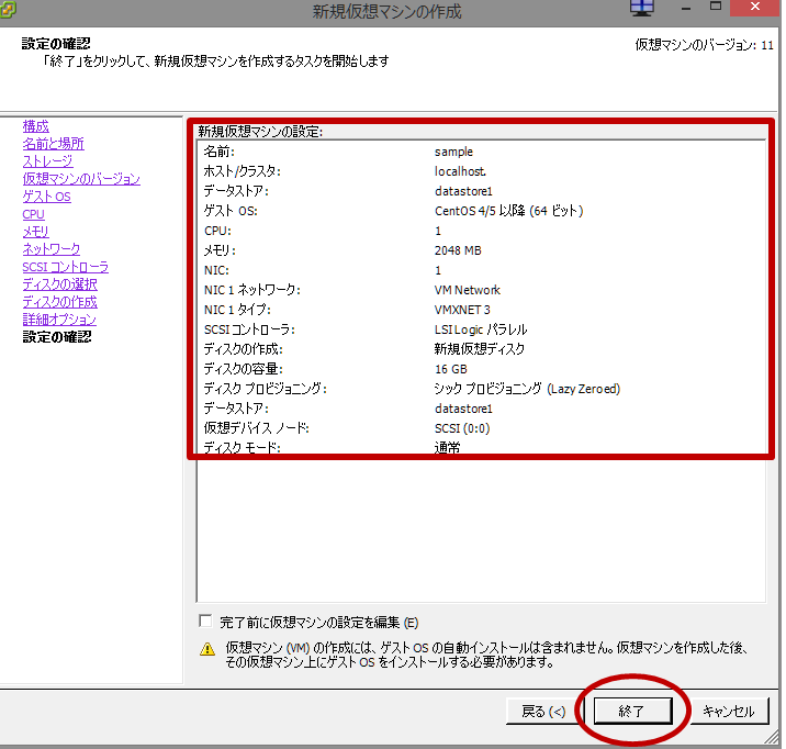 f:id:rinkaistar:20180218161040p:plain f:id:rinkaistar:20180218161040p:plain