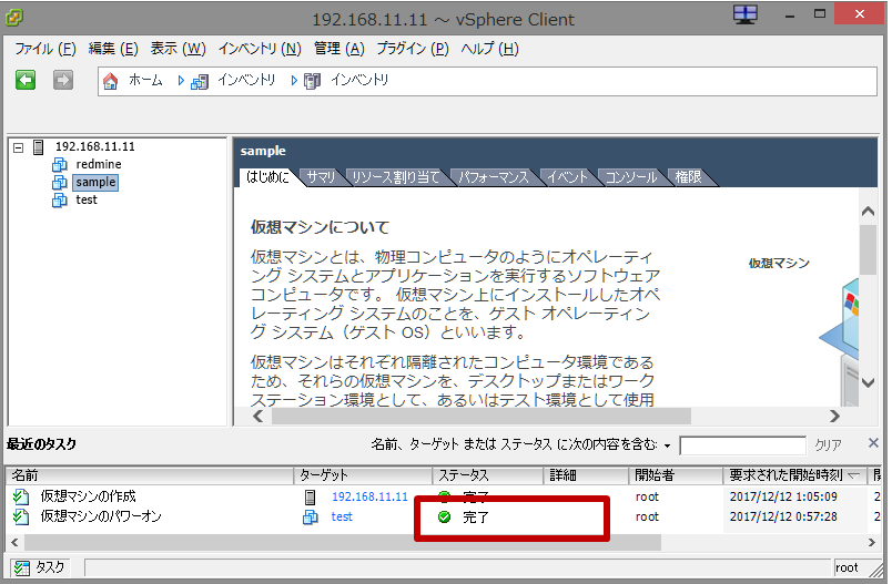 f:id:rinkaistar:20180218161127p:plain f:id:rinkaistar:20180218161127p:plain