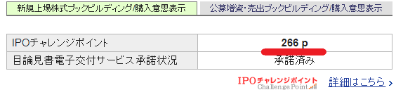 f:id:rinkaitsuyoshi:20181211042353p:plain f:id:rinkaitsuyoshi:20181211042353p:plain