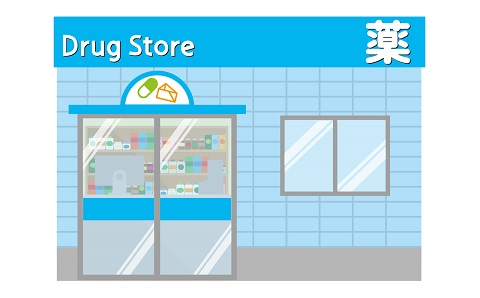 マツモトキヨシの割引ハガキ 送られてこないのヨ りんかばーさんの人生さんぽ