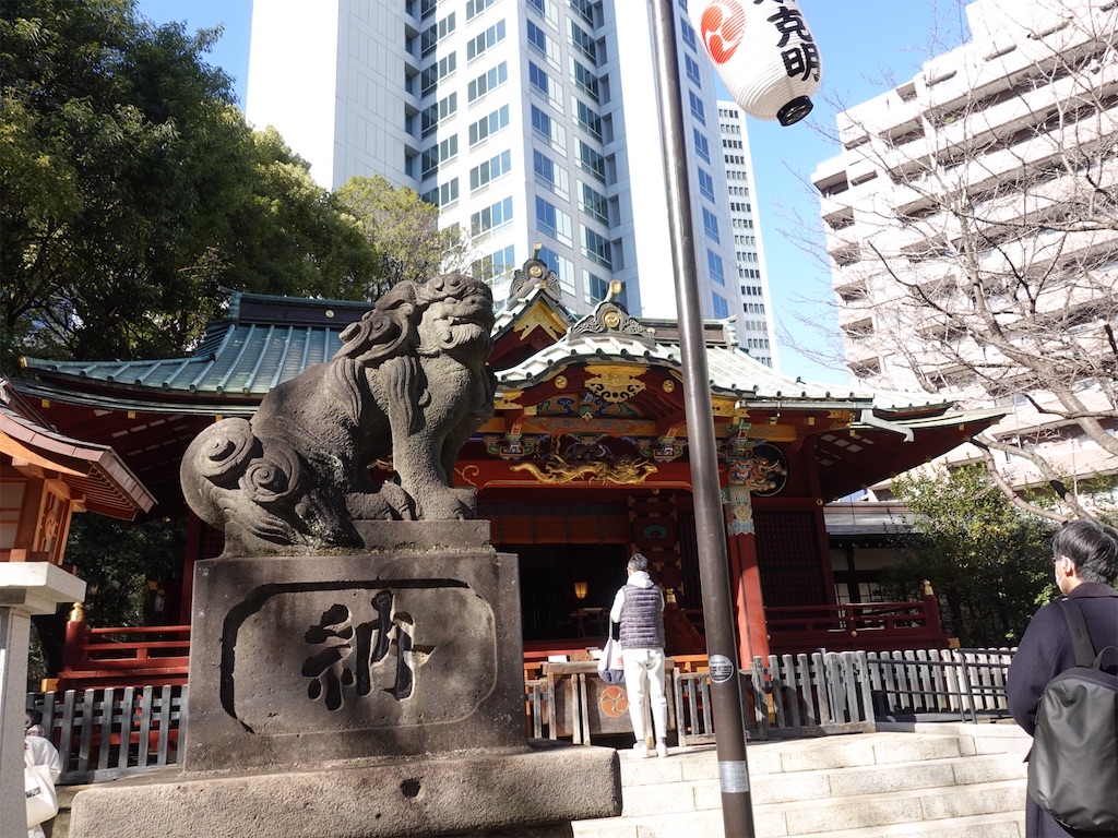 f:id:rinko146:20250111161428j:image f:id:rinko146:20250111161428j:image