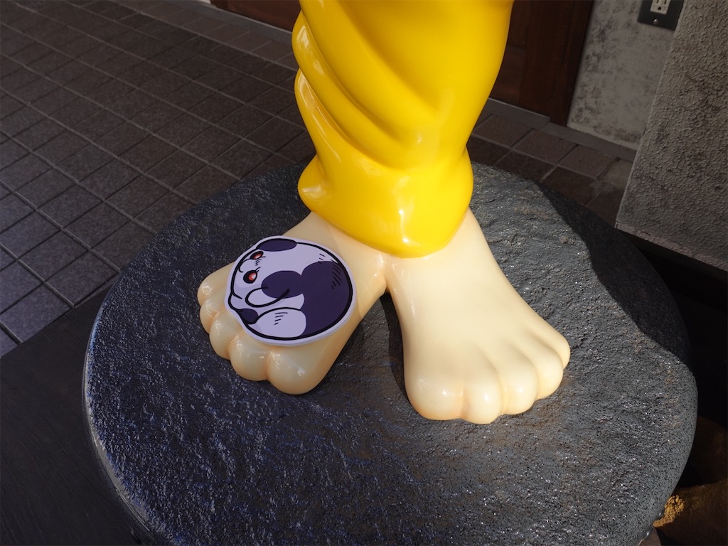 f:id:rinko146:20250113231214j:image f:id:rinko146:20250113231214j:image