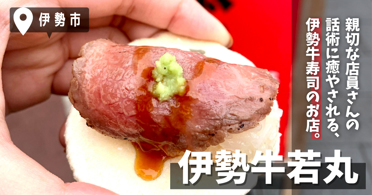 f:id:rinko_gourmet:20210925201726p:plain