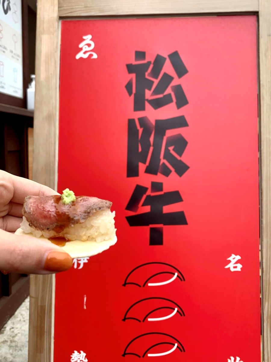 f:id:rinko_gourmet:20210925201748j:plain