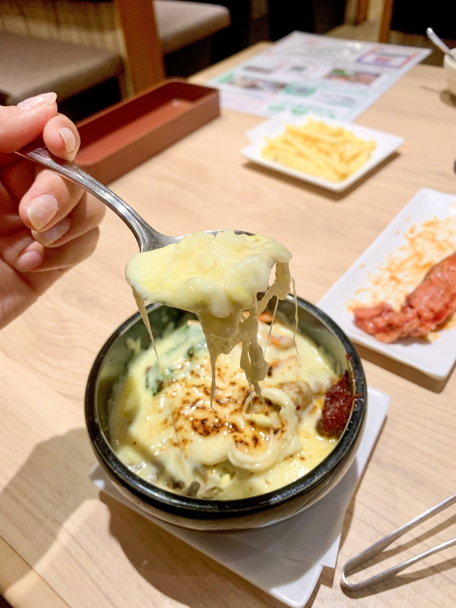 f:id:rinko_gourmet:20211208175628j:plain