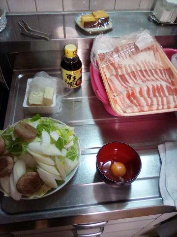 f:id:rinkocamper:20190321222810j:plain