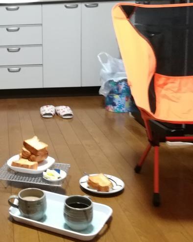 f:id:rinkocamper:20190321231828j:plain