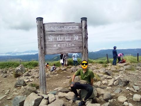 f:id:rinkocamper:20211225134540j:plain