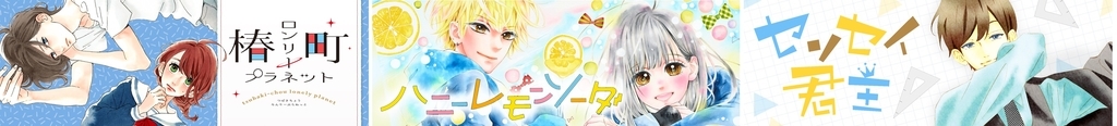 f:id:rinkochang:20181101195139j:plain f:id:rinkochang:20181101195139j:plain