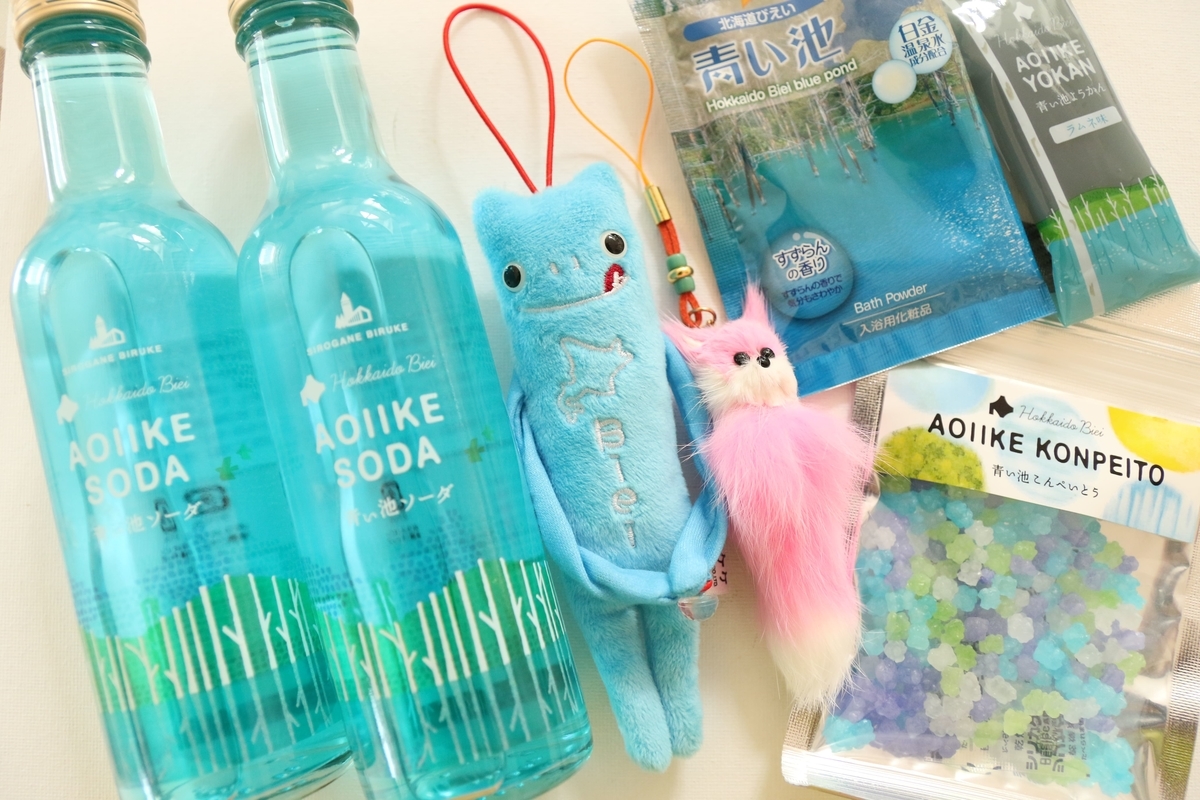 f:id:rinkona310:20200313212007j:plain f:id:rinkona310:20200313212007j:plain