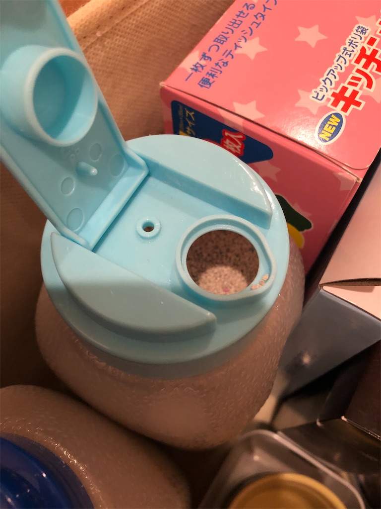 f:id:rinkumama77227:20220209000417j:plain