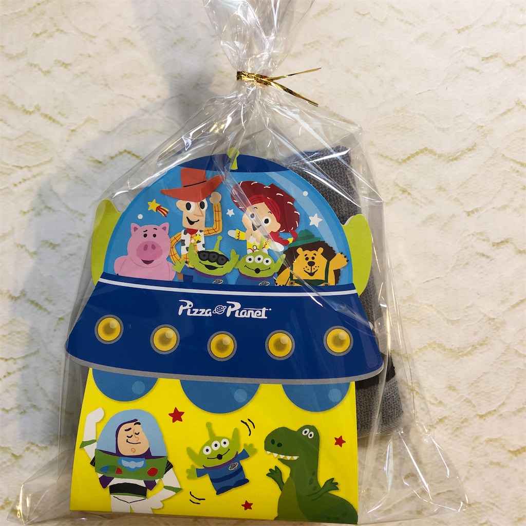 f:id:rinkumama77227:20220212233455j:plain