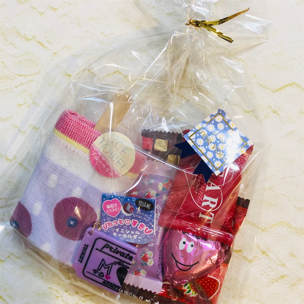 f:id:rinkumama77227:20220212233649j:plain