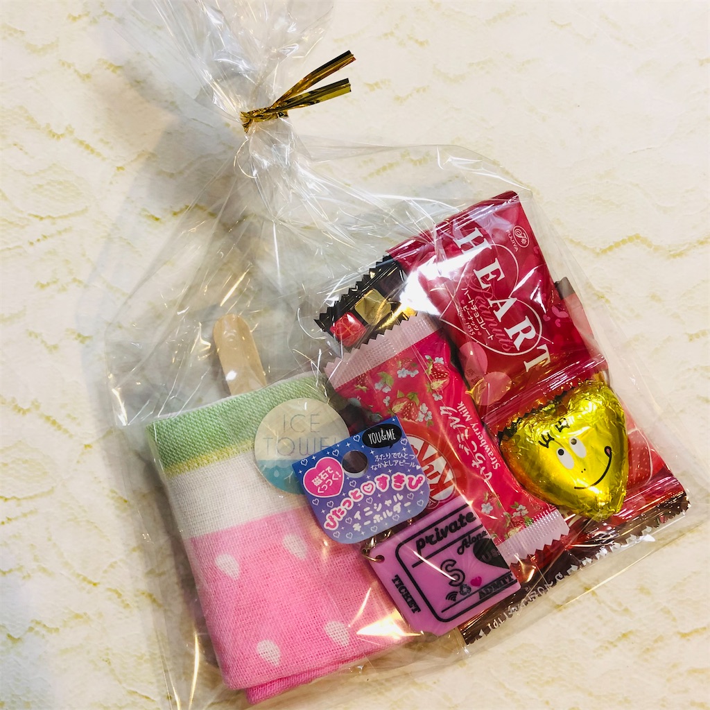 f:id:rinkumama77227:20220212233657j:plain