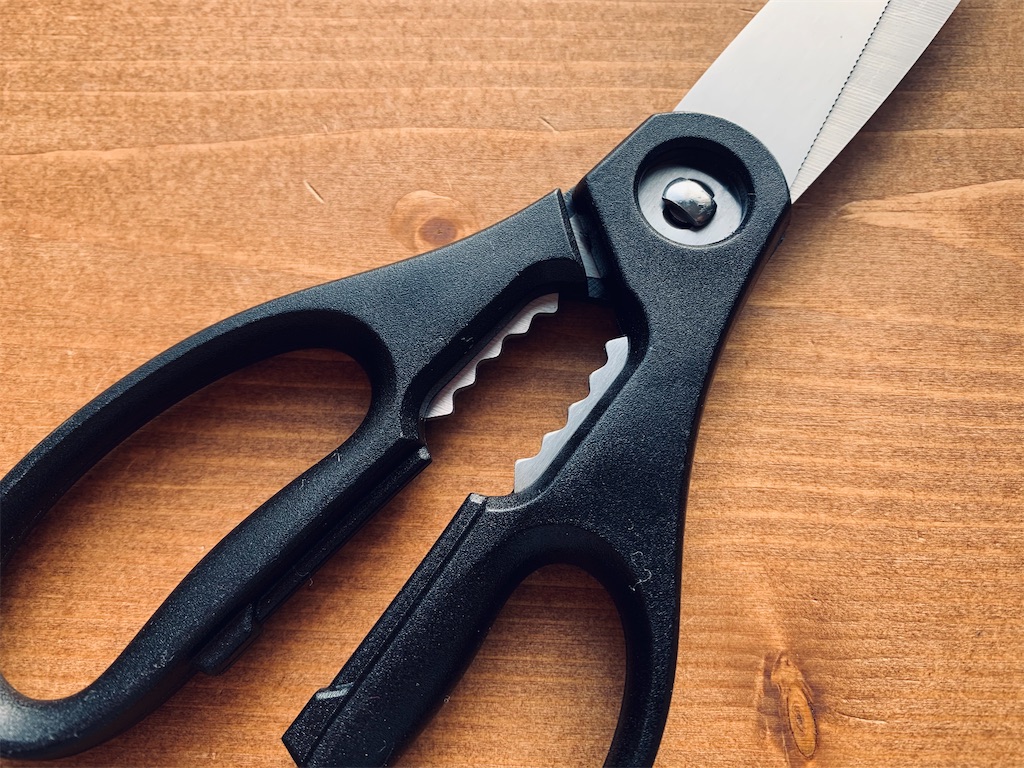 f:id:rinkurunokurashi:20210203092034j:image