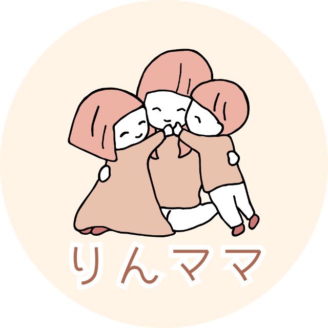 りんママプロフィール画像