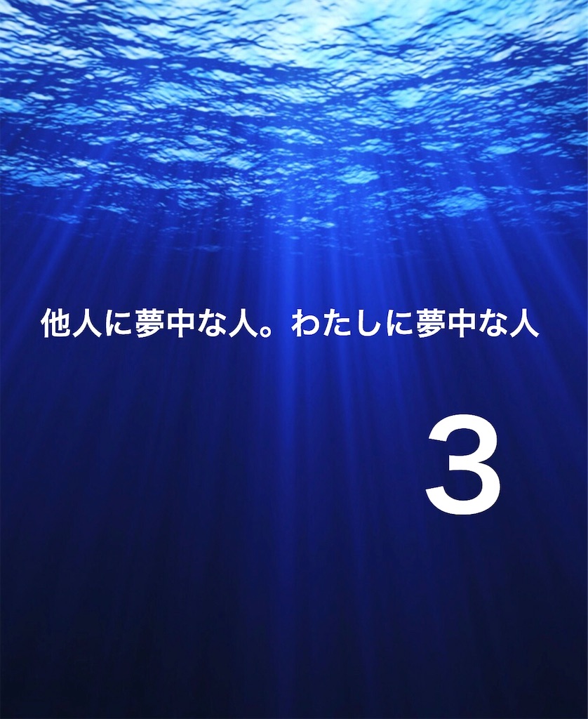 f:id:rinnano:20190605222234j:image f:id:rinnano:20190605222234j:image