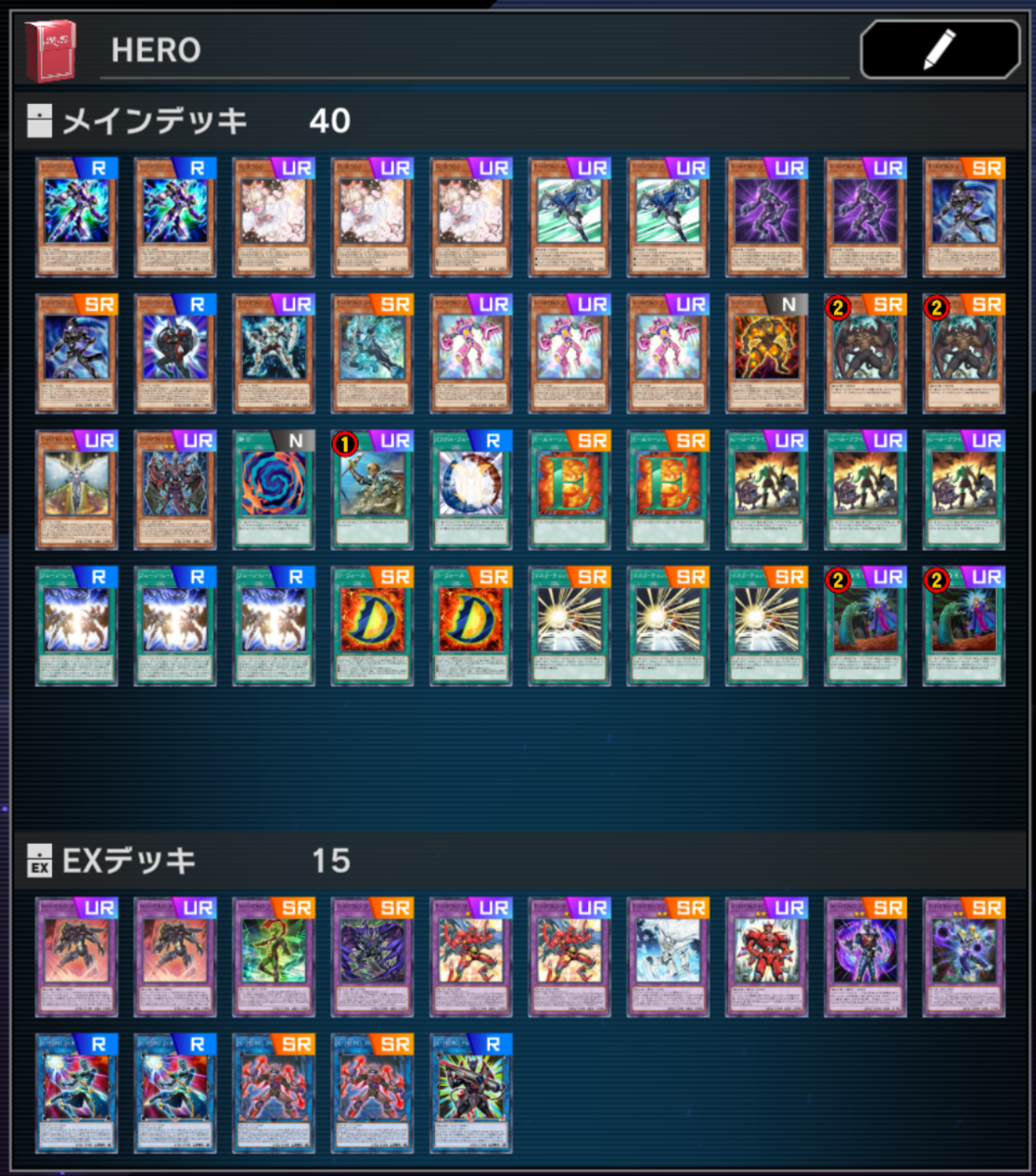 f:id:rinne1718:20220308232752p:plain