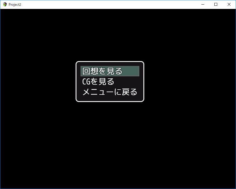気ままなタンス プログラミングなどのノートブック