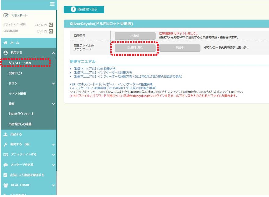 f:id:rinneffx:20200918090523j:plain f:id:rinneffx:20200918090523j:plain