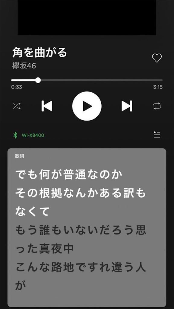 f:id:rinnetan:20200509143237j:image f:id:rinnetan:20200509143237j:image